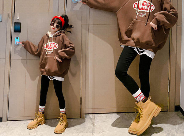 Hanorac cu glugă de toamnă pentru copii