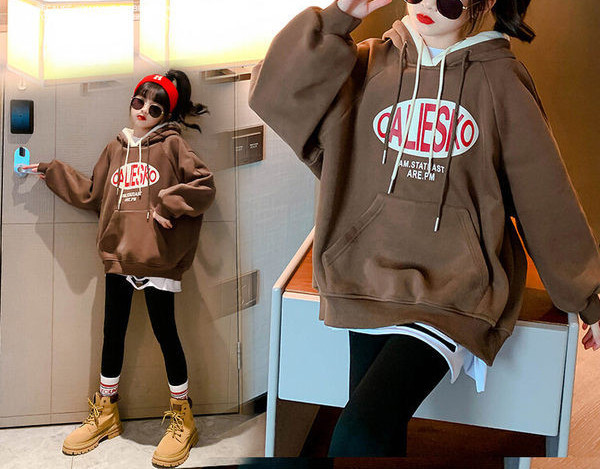 Hanorac cu glugă de toamnă pentru copii