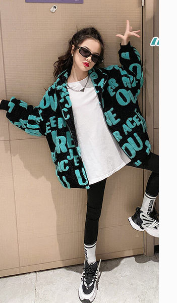 Hanorac casual pentru copii cu litere pentru fete