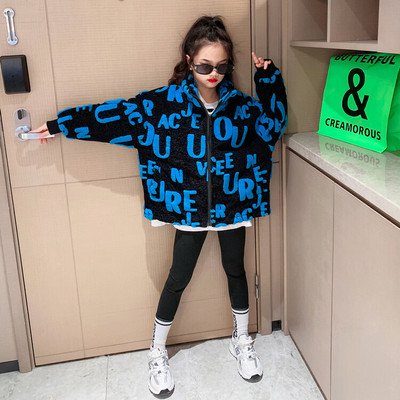 Hanorac casual pentru copii cu litere pentru fete