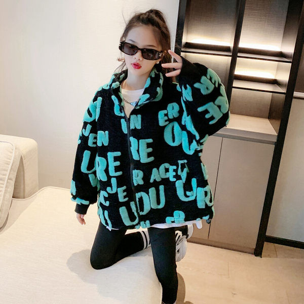 Hanorac casual pentru copii cu litere pentru fete