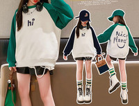 Bluza zilnica pentru copii cu decolteu oval