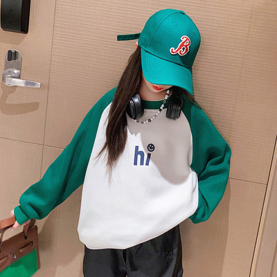 Bluza zilnica pentru copii cu decolteu oval