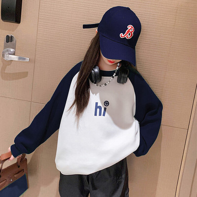 Bluza zilnica pentru copii cu decolteu oval