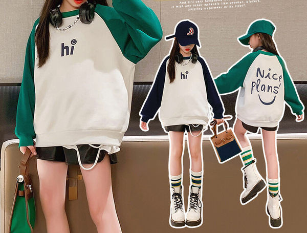 Bluza zilnica pentru copii cu decolteu oval