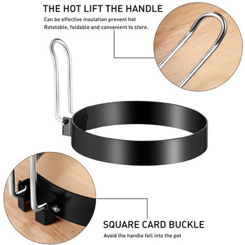 Опаковка от 6 форми за пържени яйца от неръждаема стомана, кръгла форма за палачинки с формата на омлет с дръжка за готвене на яйца