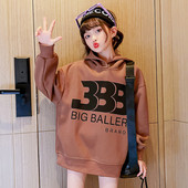 Hanorac sport la modă, cu glugă și inscripții