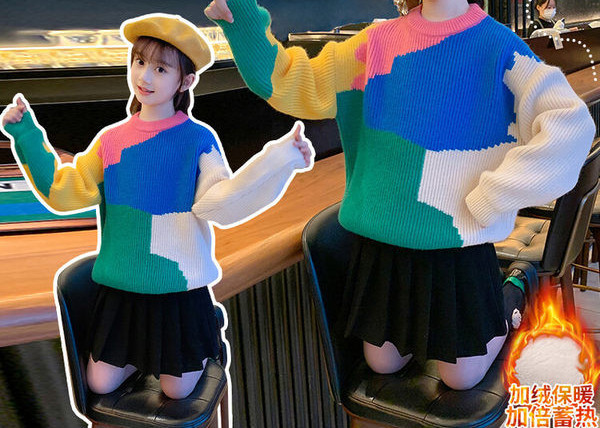 Pulover pentru copii pentru fete in motive colorate