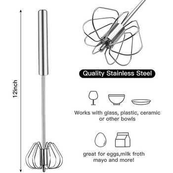 Разбиване, бъркалка за яйца от неръждаема стомана, ръчно натискане на ротационен блендер за разбиване на яйца, миксер за лесно разбиване, бъркалка за приготвяне на крем