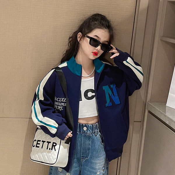 Hanorac pentru copii pentru fete cu fermoar