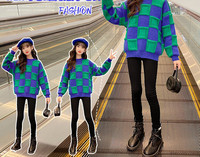 Vaikiškas languotas megztinis apvalia kaklu mergaitei