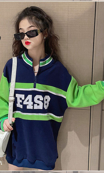 Hanorac sport de toamna cu imprimeu si fermoar pentru fete