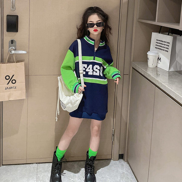 Hanorac sport de toamna cu imprimeu si fermoar pentru fete