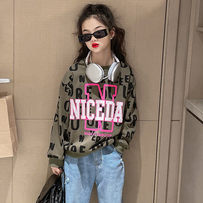 Dječja dukserica za djevojčice - sa natpisom