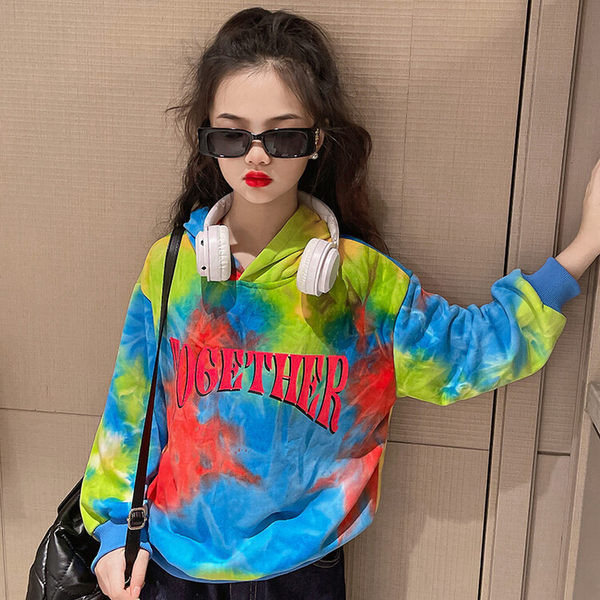 Hanorac colorat pentru copii cu inscripție imprimată