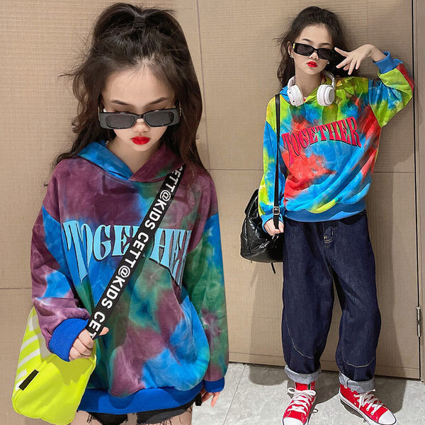 Hanorac colorat pentru copii cu inscripție imprimată