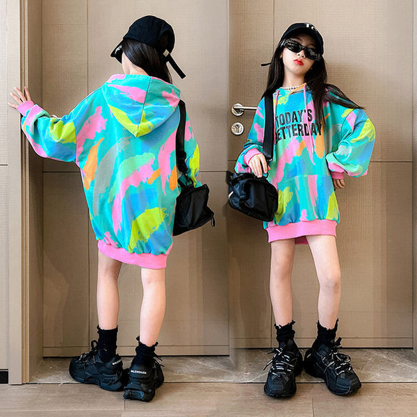 Hanorac colorat pentru copii cu glugă și buzunar