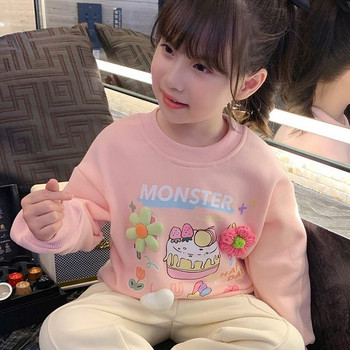 Παιδική casual μπλούζα με πολύχρωμη στάμπα για κορίτσια