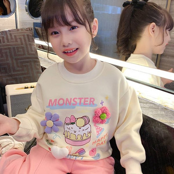Παιδική casual μπλούζα με πολύχρωμη στάμπα για κορίτσια