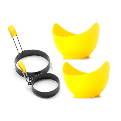 Set de inele pentru ouă Omletă pentru mic dejun, inel rotund pentru tigaie cu ouă, omletă antiaderență pentru forme pentru mic dejun, clătite de plăcintă liberă