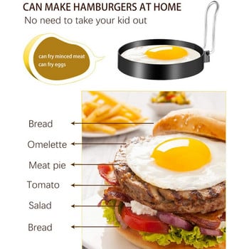 Опаковка от 6 форми за пържени яйца от неръждаема стомана за яйчен пръстен Форма за палачинки кръгла форма за омлет с дръжка за готвене на яйца