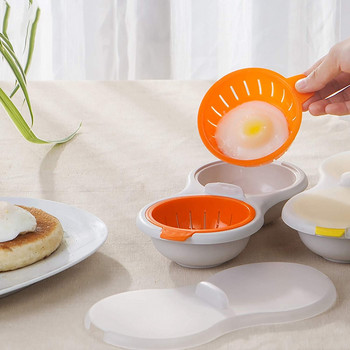 2 τεμ. Microwave Egg Poacher, 2 Cavity, Food Grade Double Cup Boiler egg, Φούρνοι μικροκυμάτων Πρωινό μαγειρικά σκεύη κουζίνας