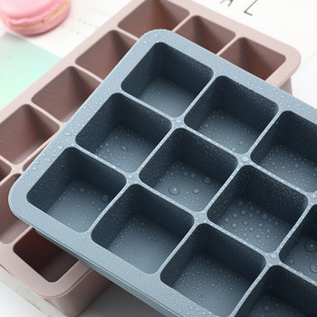 Καλούπι σιλικόνης για παγάκια 3 χρωμάτων Big Grid Ice Cube Maker Ευέλικτη θήκη για παγάκια σιλικόνης με καπάκι Gadgets και αξεσουάρ κουζίνας