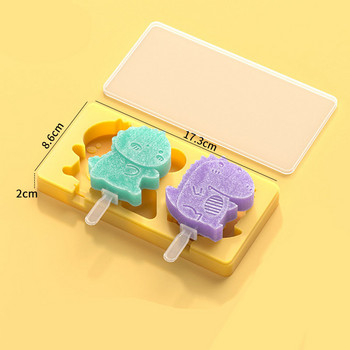 Силиконова форма за сладолед Popsicle Chocolate Форма Направи си сам Домашно Popsicle кубчета лед Инструменти с капак Машина за лед във форма на животно