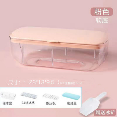 Formă din silicon cu 24 de grile pentru tavă pentru cuburi de gheață cu capac detașabil.