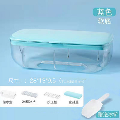 Formă din silicon cu 24 de grile pentru tavă pentru cuburi de gheață cu capac detașabil.