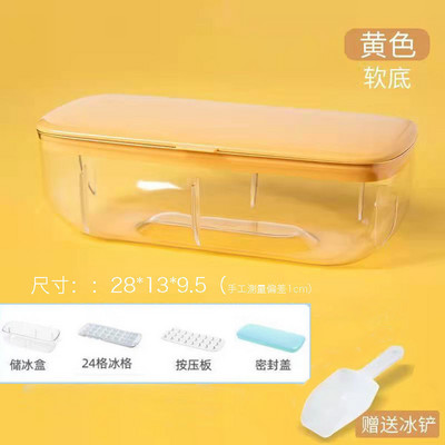 Formă din silicon cu 24 de grile pentru tavă pentru cuburi de gheață cu capac detașabil.