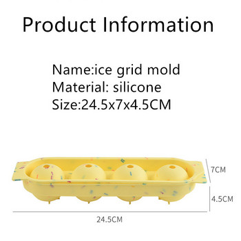 4 топки Силиконова форма за топки за лед Кръгла машина за топки за лед с капак Тава за домашно приготвен лед за уиски Инструменти за многократна употреба Направи си сам 24,5x7 см