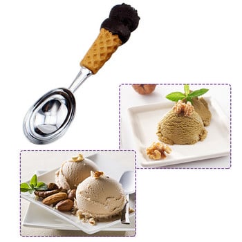 Прекрасен дизайн Лъжица за сладолед от неръждаема стомана Купчини сладолед Парти сватбена кухня Инструменти Любители на подаръци Уникална проста джаджа