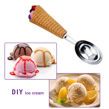 Прекрасен дизайн Лъжица за сладолед от неръждаема стомана Купчини сладолед Парти сватбена кухня Инструменти Любители на подаръци Уникална проста джаджа