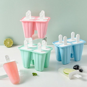 Силиконова форма за сладолед с отделение 4/6/10 Направи си сам Домашна тава за лед Хранителна силиконова форма Форма за сладолед Popsicle Инструмент за сладолед