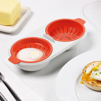 Φούρνος μικροκυμάτων Egg Poacher Μαγειρικά σκεύη Διπλό φλιτζάνι Αυγοβραστήρας Κουζίνα Σετ αυγών στον ατμό Φούρνοι Εργαλεία μαγειρέματος