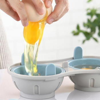 Най-новата креативна микровълнова фурна за двойни яйца, уред за поширане, пара за поширани яйца, тава за яйца, двуслойна форма за готвене на яйца, кухненски джаджи