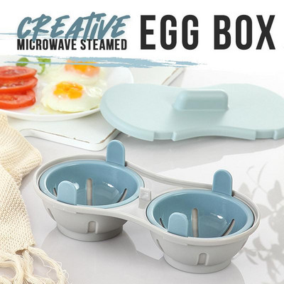 Най-новата креативна микровълнова фурна за двойни яйца, уред за поширане, пара за поширани яйца, тава за яйца, двуслойна форма за готвене на яйца, кухненски джаджи