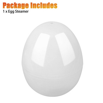 MeterMall 4 Cell Egg Boiler Σχήμα αυγού Ρυθμιζόμενο κατά του εγκαυμάτων Ασφαλές φούρνο μικροκυμάτων Egg Pod Εργαλεία μαγειρέματος κουζίνας