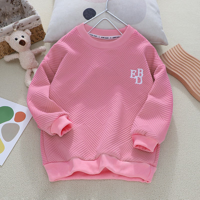 Bluza pentru copii cu decolteu oval - potrivita pentru fete si baieti