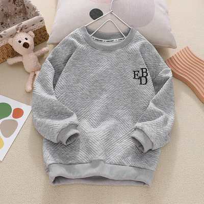 Bluza pentru copii cu decolteu oval - potrivita pentru fete si baieti