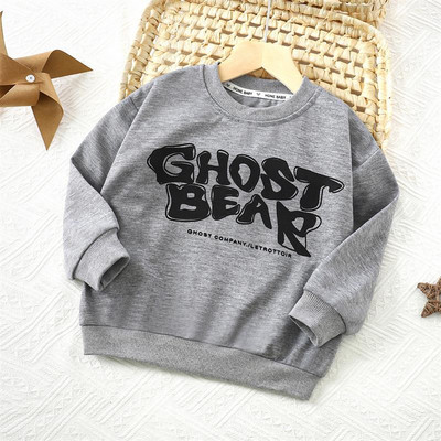 Modern gyerekblúz ovális nyakkivágással és mintával