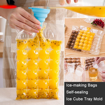 Приспособления Торбички за правене на лед Прозрачна самозапечатваща се тава за кубчета лед за еднократна употреба 51 бр. Мухъл По-бързо замразяваща торбичка за форми за производство на лед Кухня