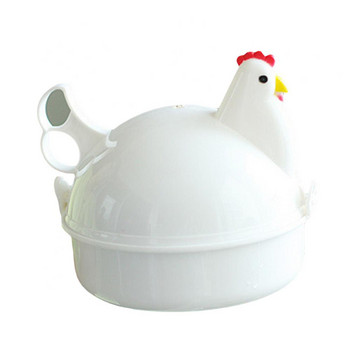1 τεμ. φορητό ανθεκτικό αυγά σε σχήμα κοτόπουλου Ατμολέβητας 4 αυγά Συσκευές μαγειρέματος Φούρνος μικροκυμάτων Μαγειρικά σκεύη κουζίνας Προμήθειες κουζίνας