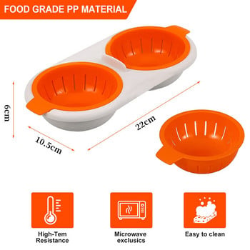 Отцеждащ се варител за яйца Кухненски съдове за готвене Чаша за варене на яйца Кухненски комплект яйца на пара Микровълнова фурна Двуслойни фурни за яйца Инструменти за готвене