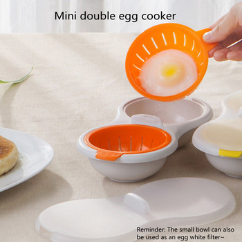 Super Mini Κουζίνα Αυγών Διπλής Στρώσης Δημιουργικά σκεύη Μαγειρικής Φούρνος μικροκυμάτων Ατμιστήρας αυγών Ατμού Μπολ αυγών με καπάκι Συσκευές κουζίνας σπιτιού