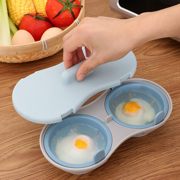 Νέο Microwave Double Egg Poacher Maker Poached Egg Cooker Steamer Κουζίνα Gadget Πλυντήριο πιάτων Ανθεκτικό στη θερμότητα φούρνο μικροκυμάτων Egg Steame