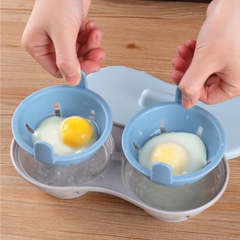 Νέο Microwave Double Egg Poacher Maker Poached Egg Cooker Steamer Κουζίνα Gadget Πλυντήριο πιάτων Ανθεκτικό στη θερμότητα φούρνο μικροκυμάτων Egg Steame