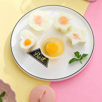 WALFOS 4 τμχ/Σετ χαριτωμένα εργαλεία κουζίνας αυγών με βούρτσα Πλαστικό λέβητα αυγών Poacher for Kid Baking Egg Mold Maker Αξεσουάρ κουζίνας