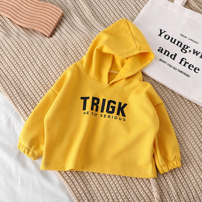 Bluză casual pentru copii, cu glugă și inscripție imprimată
